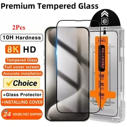 2 - Pack HD Premium Tempered Glass Screen Protector with Easy Installation and Dust - Free Technology - 2 Pcs