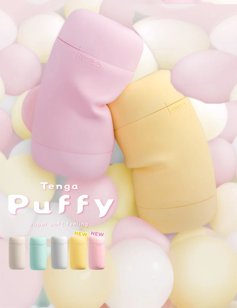 Soft Puffy Male Masturbator TENGA PUF Cup Realistic Vagina Pussy Sex Pocket with Lube Oral Vaginal Reusable Massager Original