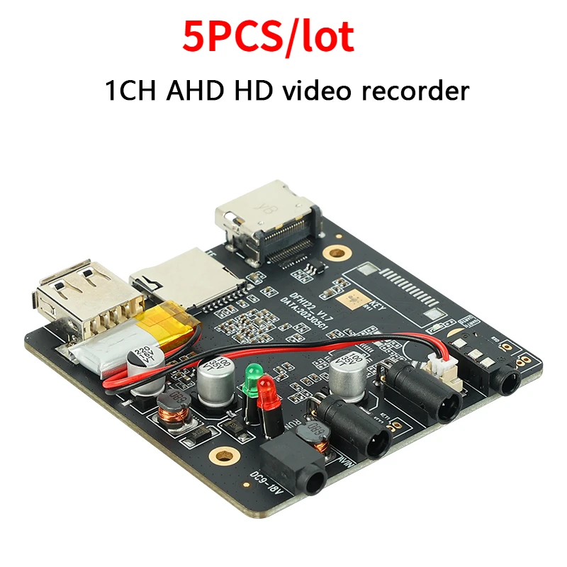 мини-видеорегистратор с выходом HDMI