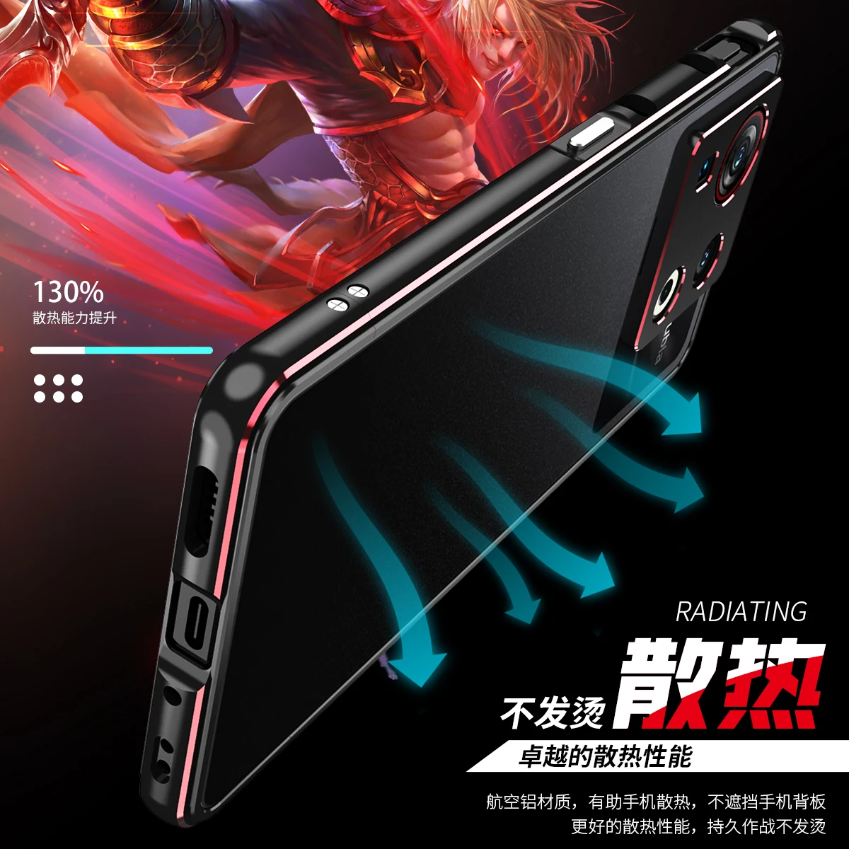 Bumper Case For ZTE Nubia Z40S Pro 6.67