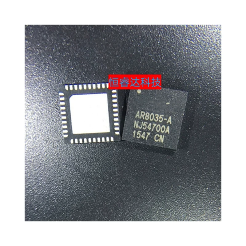

1pcs/lot New Original AR8035-AL1A AR8035-A AR8035 QFN-40 IC In stock!