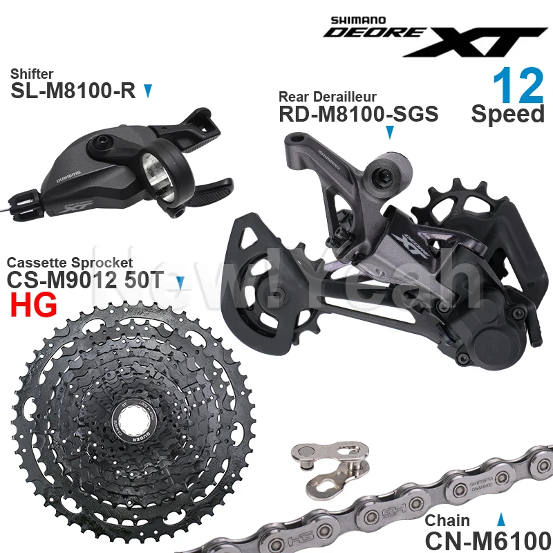 シマノXTリアディレーラー【RD-M8100】シフター【SL-M6100】セット S57115b2164d443c6bb17a2a76bfd4