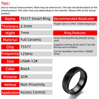 T5577 Chip RFID Black or White Ceramics Smart Finger Rewrite Ring 125KHZ Wear for Men or Women - Image 3
