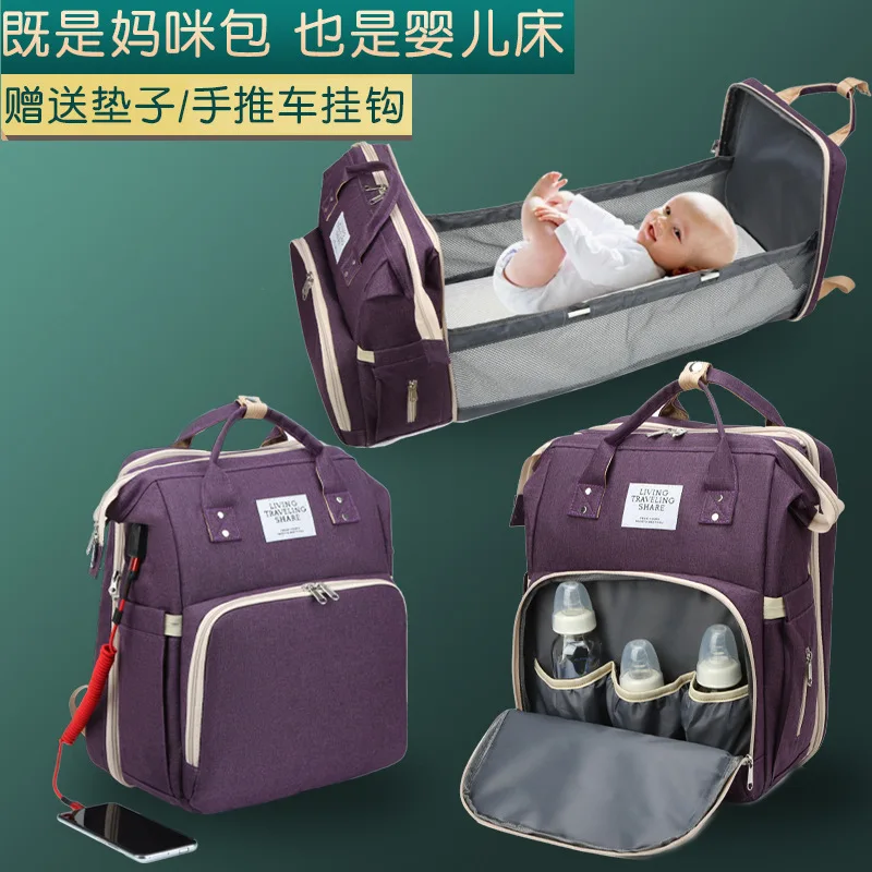 New Usb Foldable Crib Bag Korean Edition High Quality Handheld Shoulder Large Capacity Mommy Bag Lightweight Mother And Baby Bag