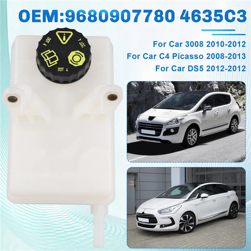 Car Brake Oil Pot Brake Fluid Tank Above Quadrate For Peugeot Citroen 3008 DS5 4635C3 9680907780