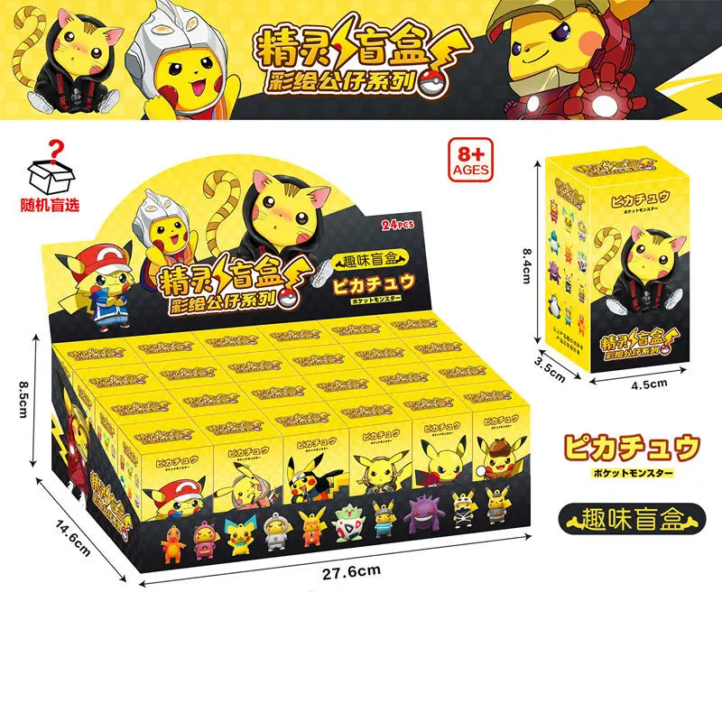 Pin Mu 2B Pikachu Pencil Set Pokemon Authorized - 12 PCS
