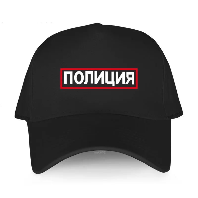 Russian Police Emblem Baseball Caps 