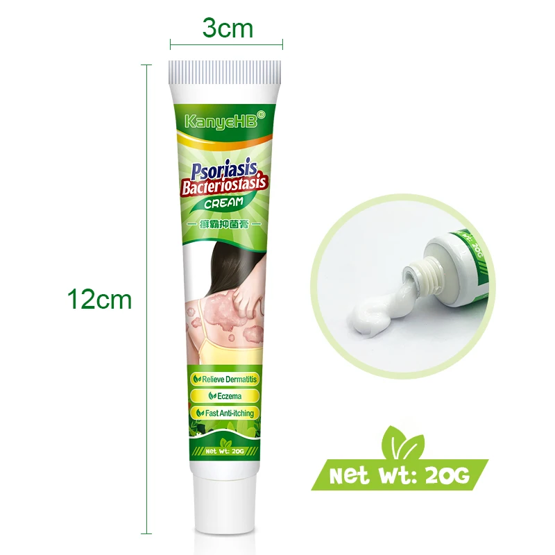 1pcs Private Part Anti-itch Cream Anal Itching Cream Psoriasis Glans Penis Itch Scrotal Eczema Odor Antifungal G024