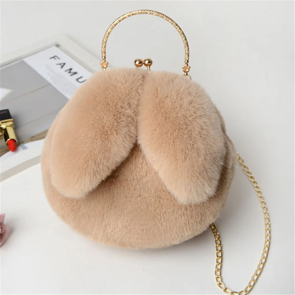 TrendAura Fluffy Cat Embroidered Faux Fur Flap Bag Girls main image 1