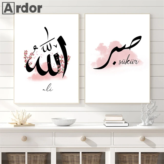 Custom Name Islamic Calligraphy Poster Arabic Pink Flower Wall Art Canvas  Painting Muslim Print Modern Picture