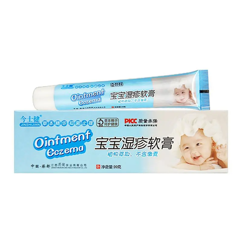 Jinshijian Baby Eczema Ointment 20g