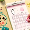 64 pages Children Book Learning Chinese Pinyin Hanzi Bihua Arithmetic Textbook Trace Red Handwritten Exercise Books for Kid 2-6 4