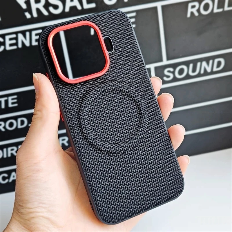 Enhanced Product Title:  
MagSafe-Compatible Shockproof Nylon Woven Leather Case