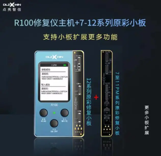 DL R100 Multifunctional Ture Tone Programmer for IPhone 12 11 PRO 8 PLUS X XS MAX Screen Original Color Recovery drill set handheld power drills Tool Sets