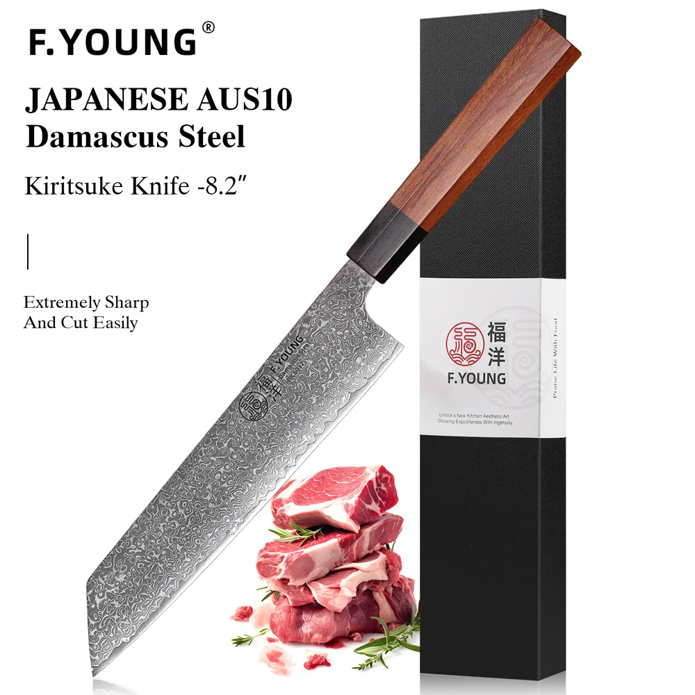 Kiritsuke Knife