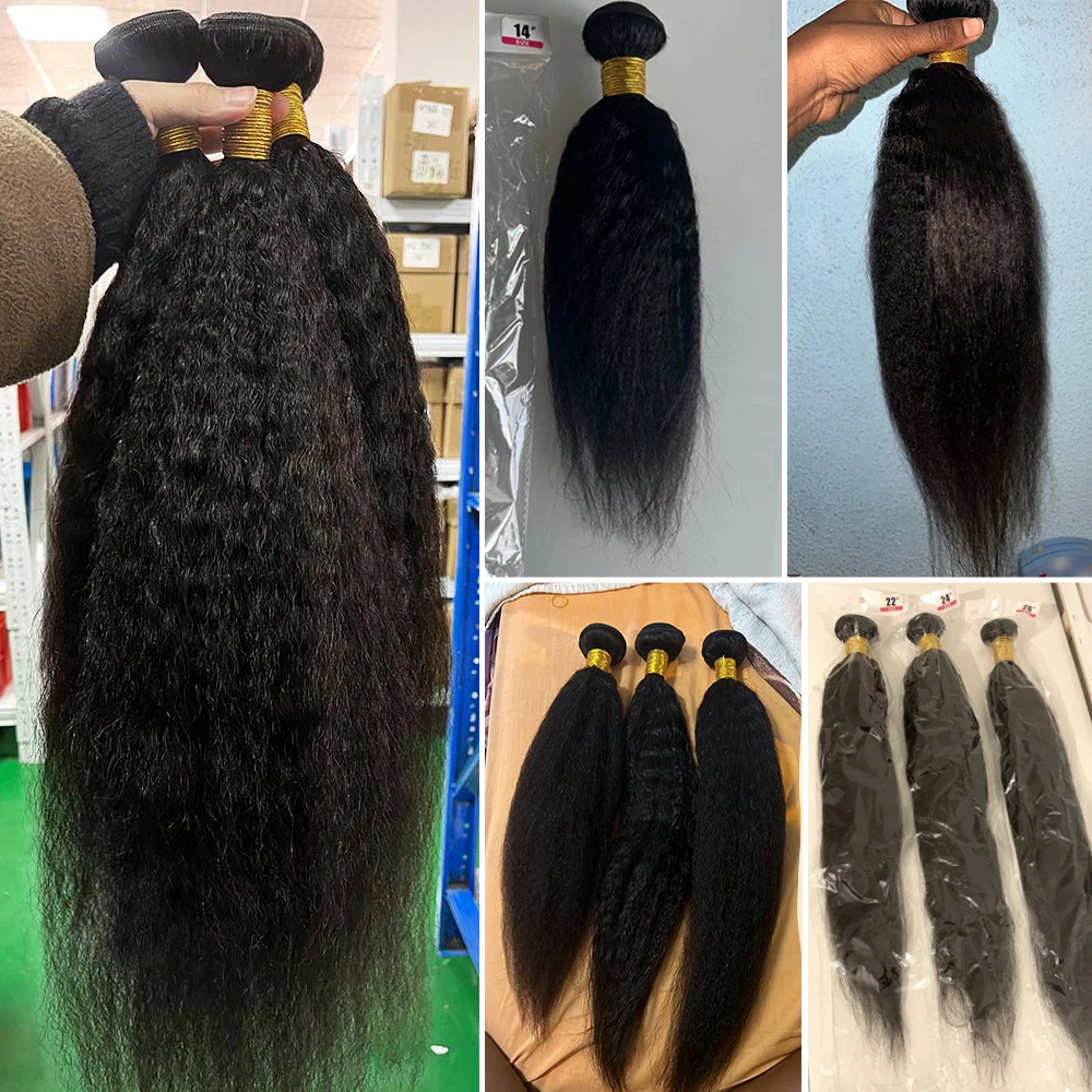 32 Inch Peruvian Kinky Straight Human Hair Bundles Bulk Remy Hair Extensions Soft Yaki Straight 100% Human Hair Weave Bundles 5