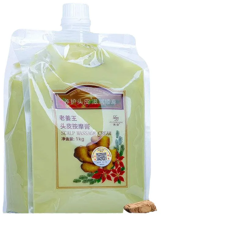 Natural Ginger Essence Hair Scalp Massage Mud Cream Nutritious Oil Control Repair Damaged Anti Hair Loss Dandruff 1000ML