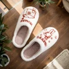 Harry's House Slippers Cute House Slippers Non-Slip Plush Couple Slippers Comfortable Fuzzy Indoor Slippers for Indoor Bedroom 5