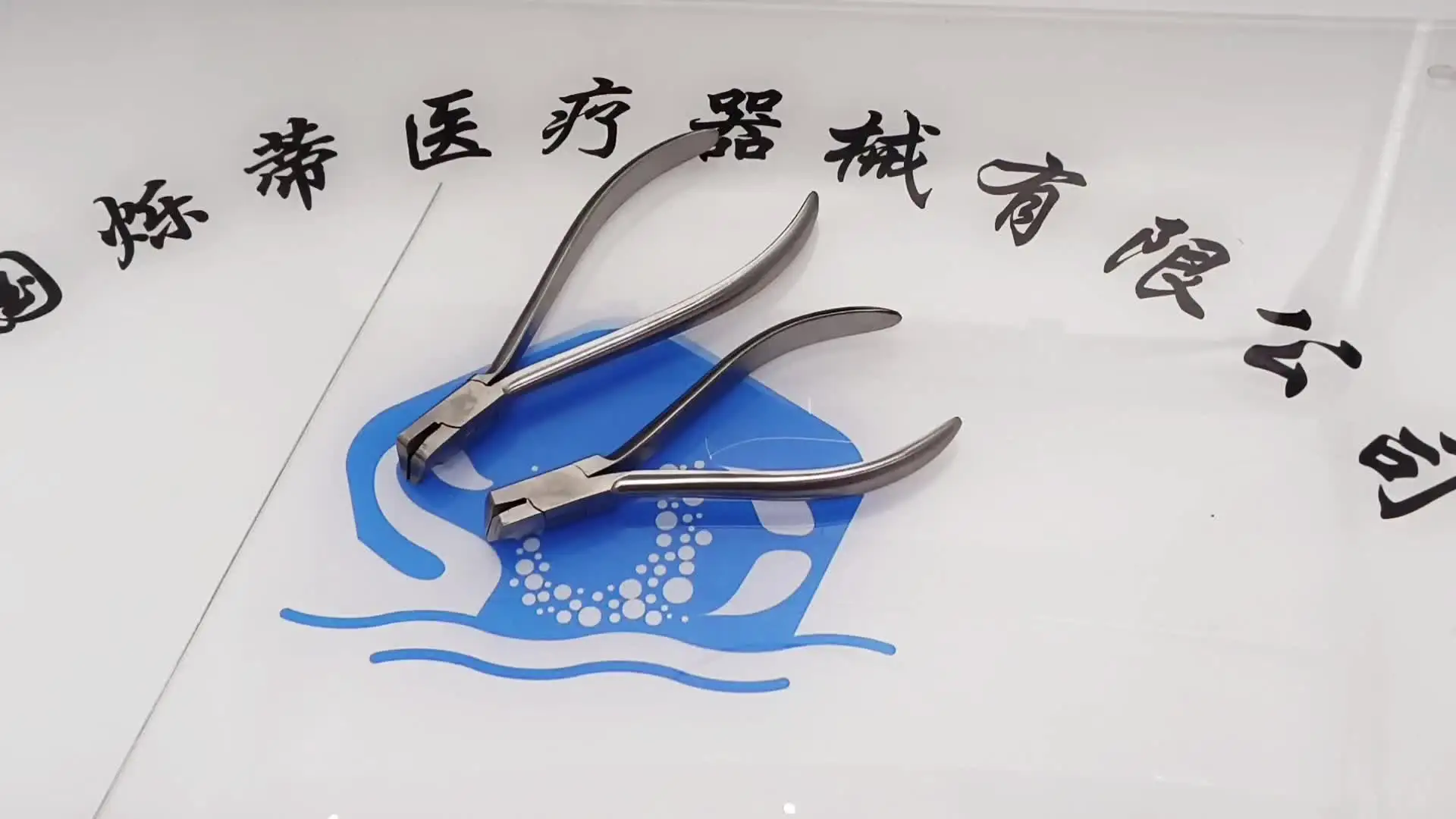 Azdent Pinza Dentale Filo Ortodontico Pinza Per Taglierina Distale - Foto 10