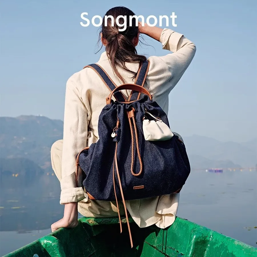 SONGMONT BAG