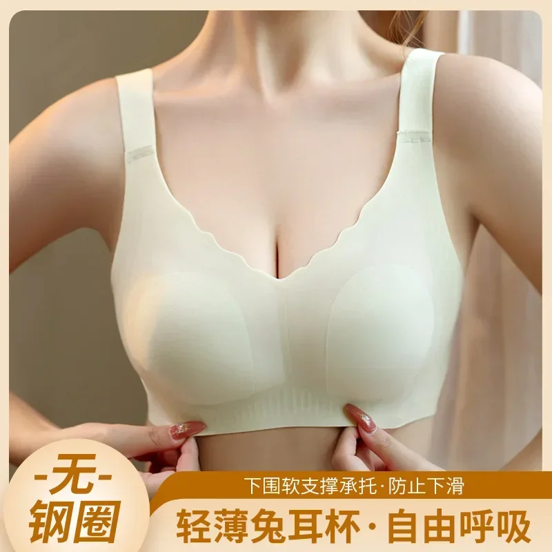 

Ultra-thin Seamless Bra for Women with Wide Straps Plus Size Large Breasts with Light Face Soft Support Bra Cover