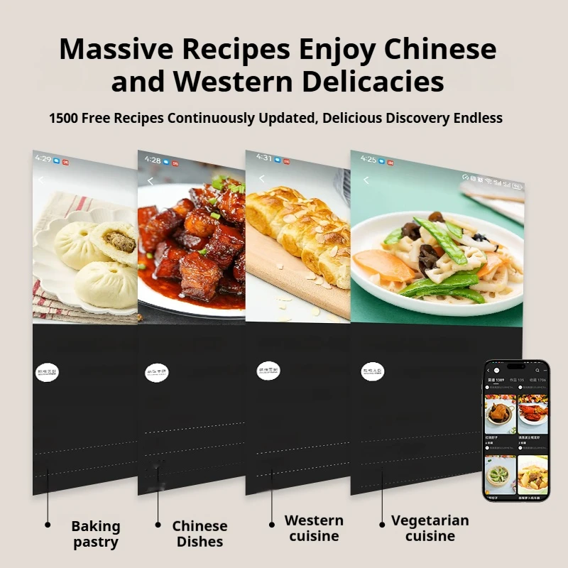 Meichu chef machine Xiaomei kitchen cooking machine multi-function dough mixer cooking household stuffing machine 5