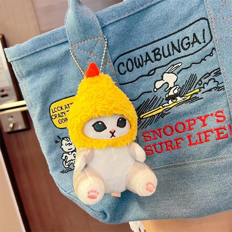 Kawaii Tempura Fried Shrimp Shark Cat Plush Doll Keychain Cartoon Anime Hobby Pendant Backpack Girlfriend Gift