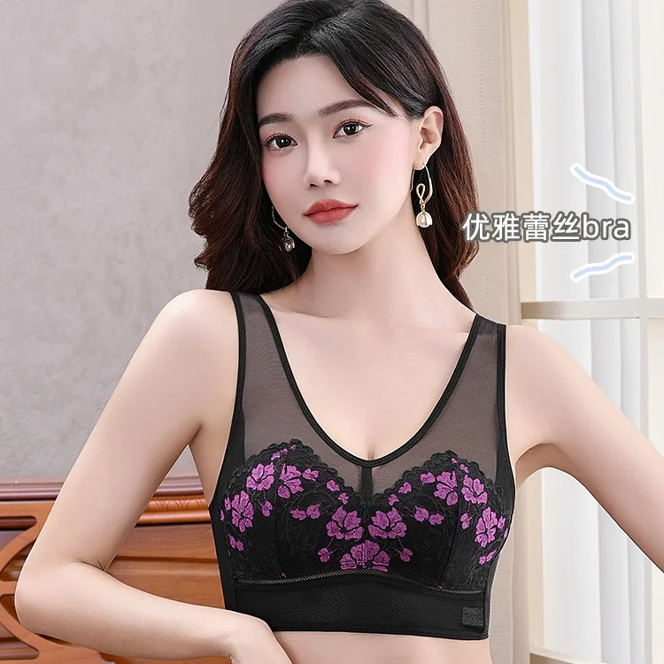 

Black Ultra-thin Plus Size Lingerie For Women Rabbit Ear Cup Large Chest Small Brasier Mujer Brassiere Femme L LL 3L 4L 5L