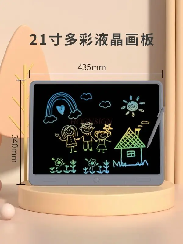 1개 LCD 드로잉 보드, 어린이용 쓰기 보드, 지울 수 있는 그림판, 가정용 장난감, 눈 보호용 소형 칠판