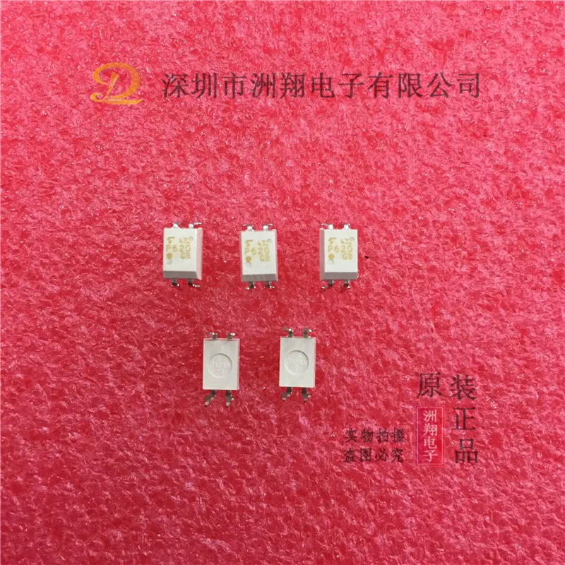 ICL7106CPLZ ICL7106 DIP-40