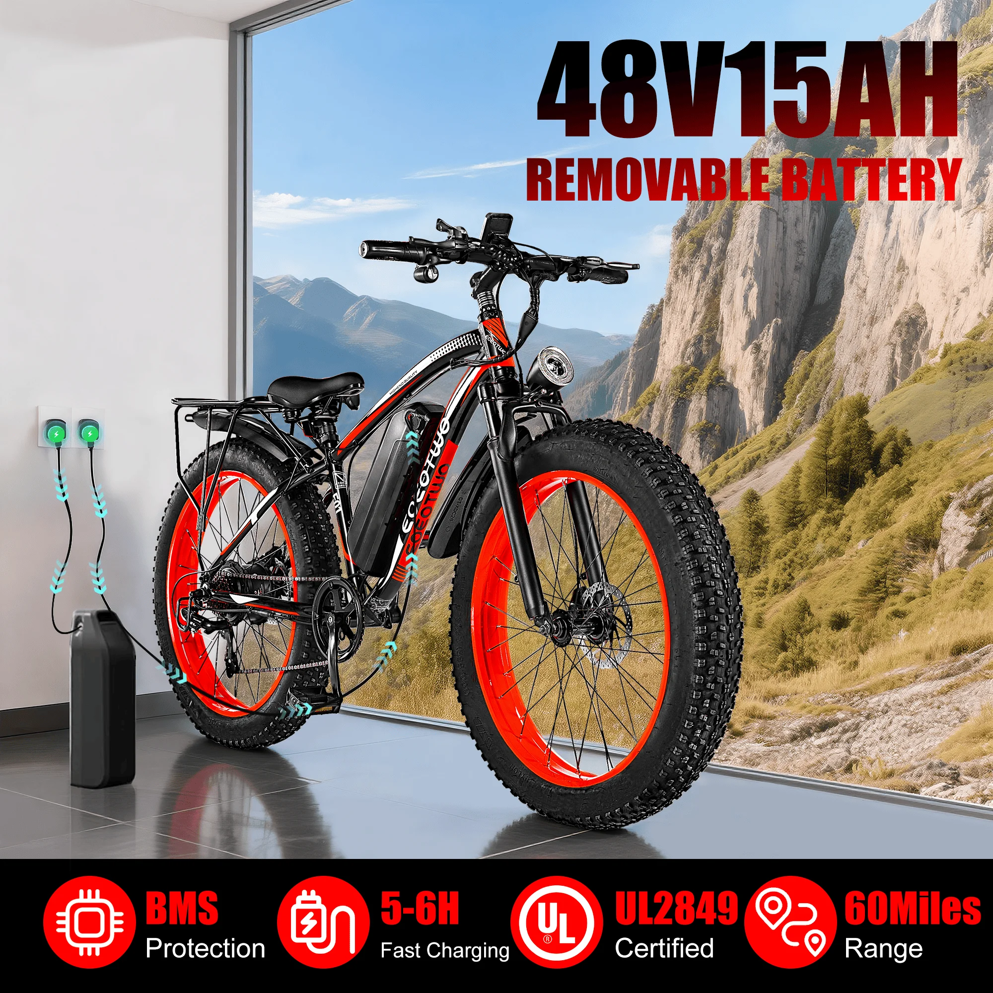 1500W E-Bike 4