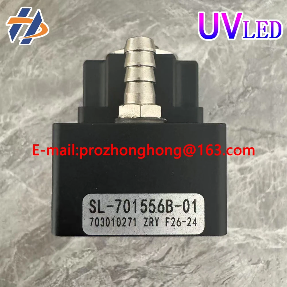 Ricoh UV LED Flat Inkjet Printer Nozzle blueLight G5/G6 UV DryingCuring Lamp 701556 high-power printing machine lamp