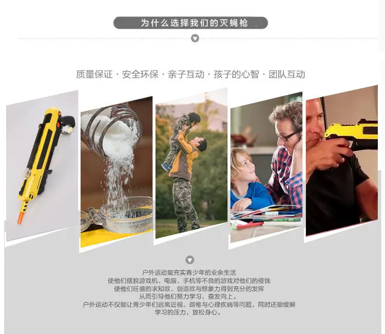 dsc-products