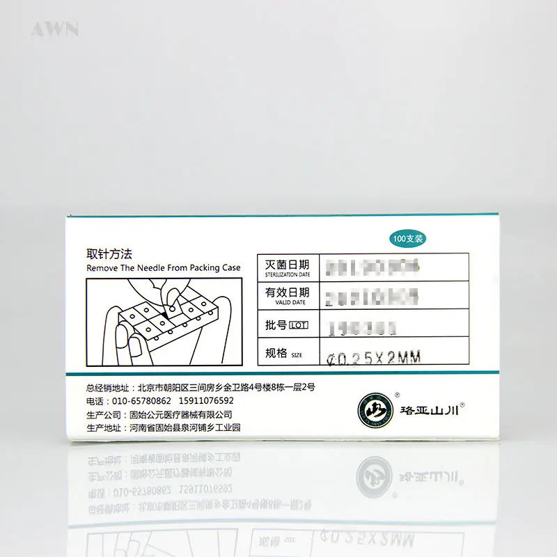 Disposable acupuncture needle 100pcs multiple size painless acupuncture massage patch ear press needle auricular vaccaria awn needle