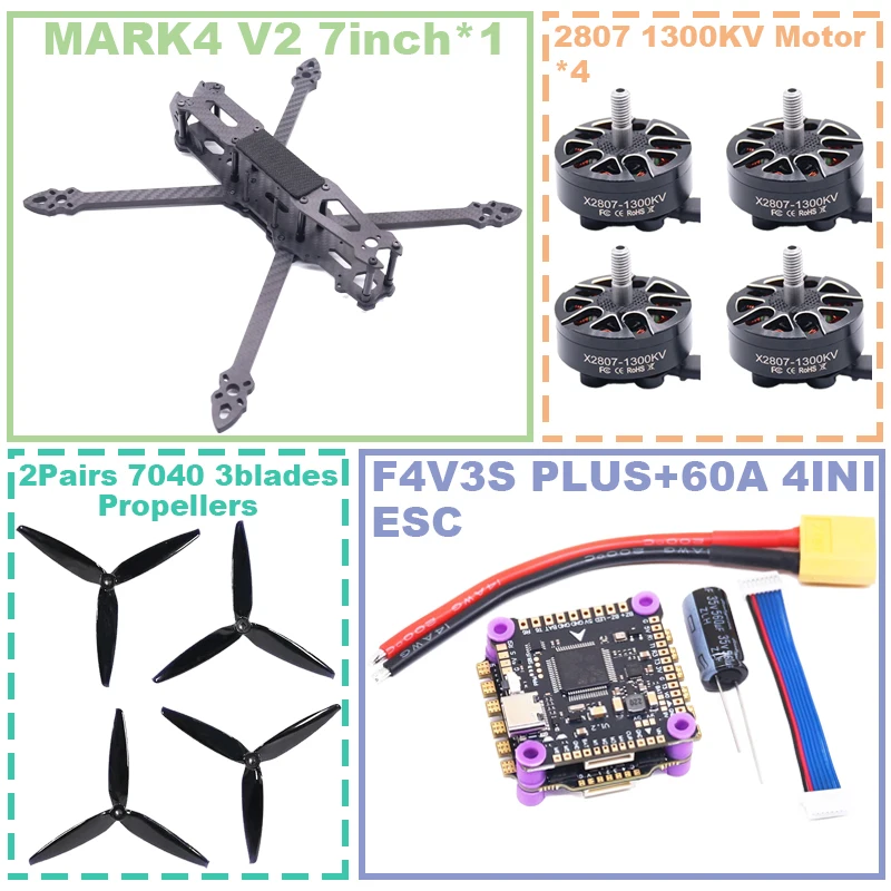 ตัวเลือกสินค้า ชุดควบคุมโดรน FPV 7 นิ้ว F4V3S คาร์บอนไฟเบอร์