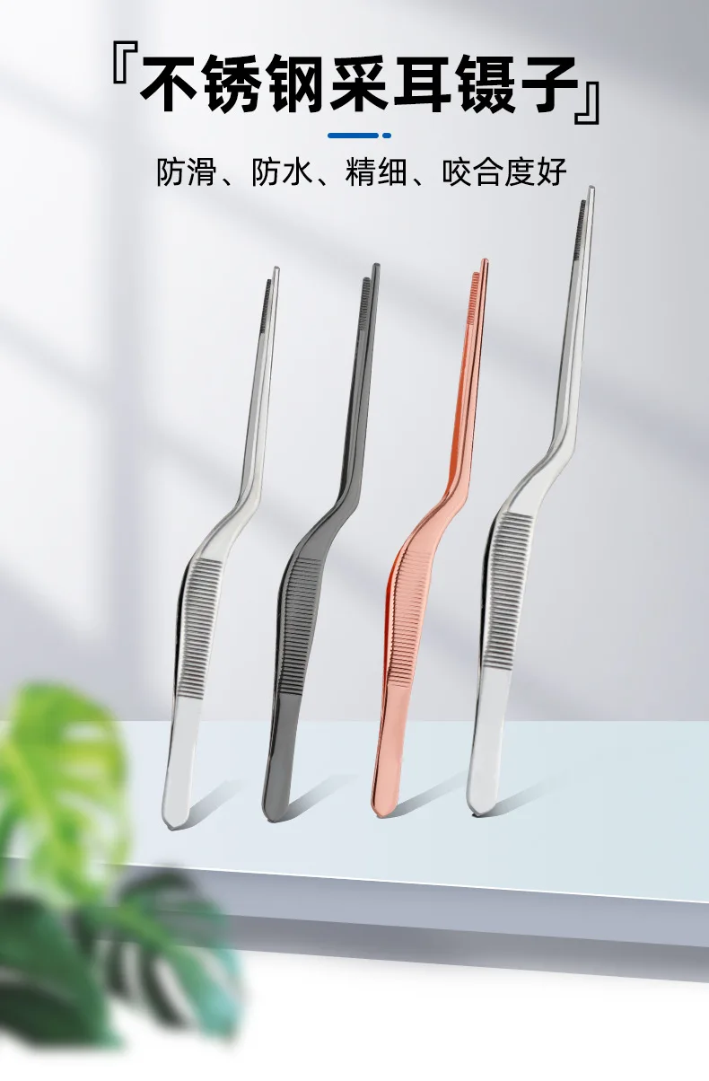 Description Picture 2 of itemSeafood Tools Kitchen Tweezers Tongs Multiple Types Professional Chef Plating Stainless Steel Chef Kitchen Tool BBQ Clip