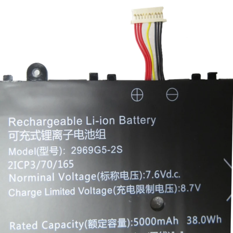 Bateria de Substituição do Portátil 7.6v 38wh 5000mah Apto para Chuwi Herobook Pro Larkbook x 14 Cwi534 Hi13 Netbook Nv30165170 2969g52s - Imagem 6