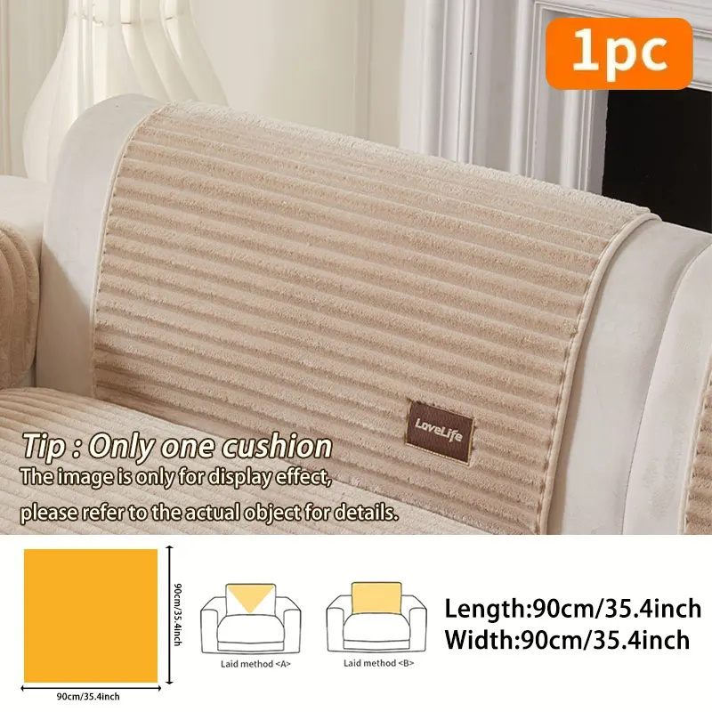 Sofa Cushion Image 2