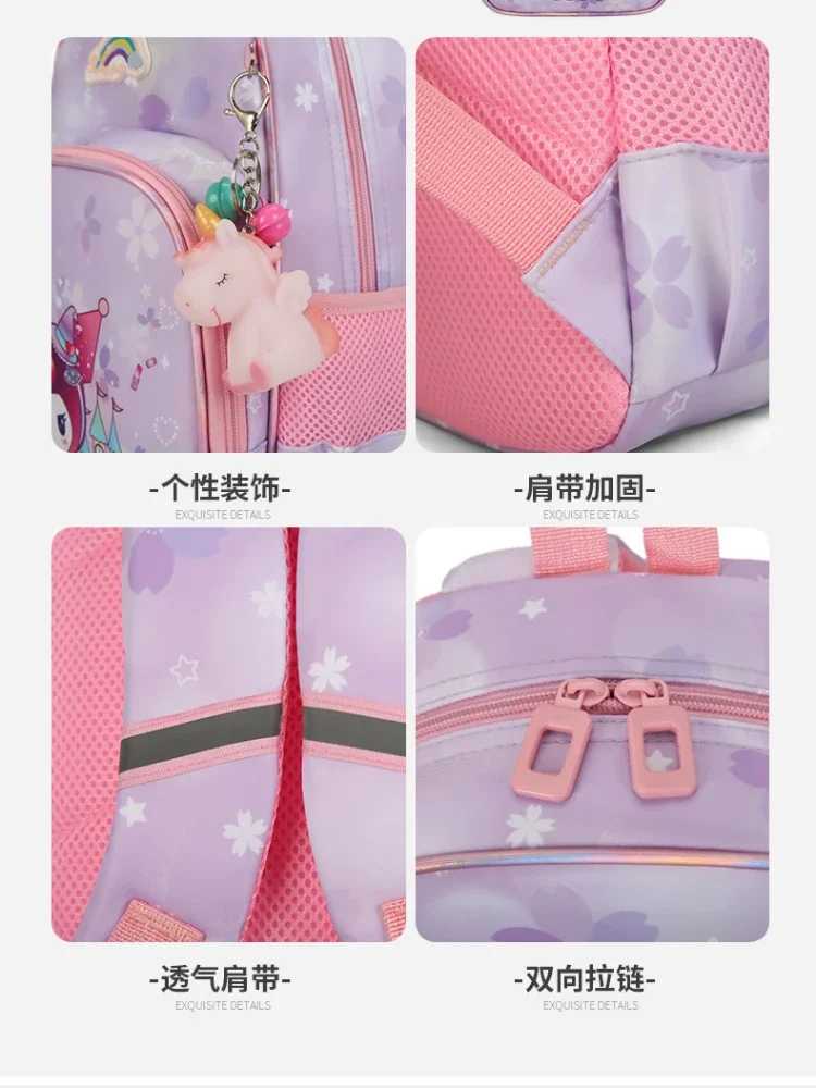 Hello Kitty 2024 New Girls School Bag Primary School Students Grades 1-6 Large Capacity Cute Children's Backpack Campus Backpack