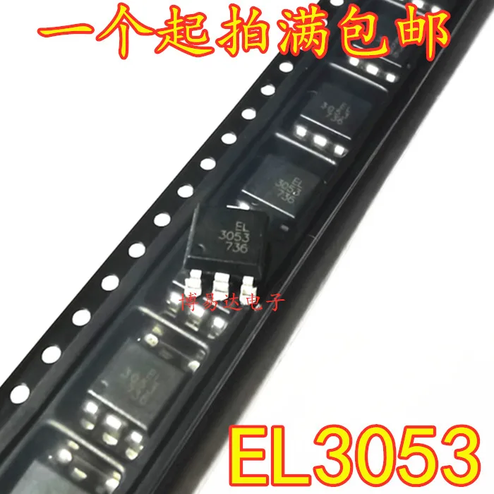 

50 шт./партия EL3053 EL3053S SOP-5