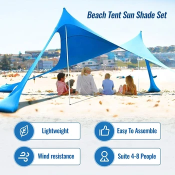 Portable Lycra Beach Canopy Tent 1
