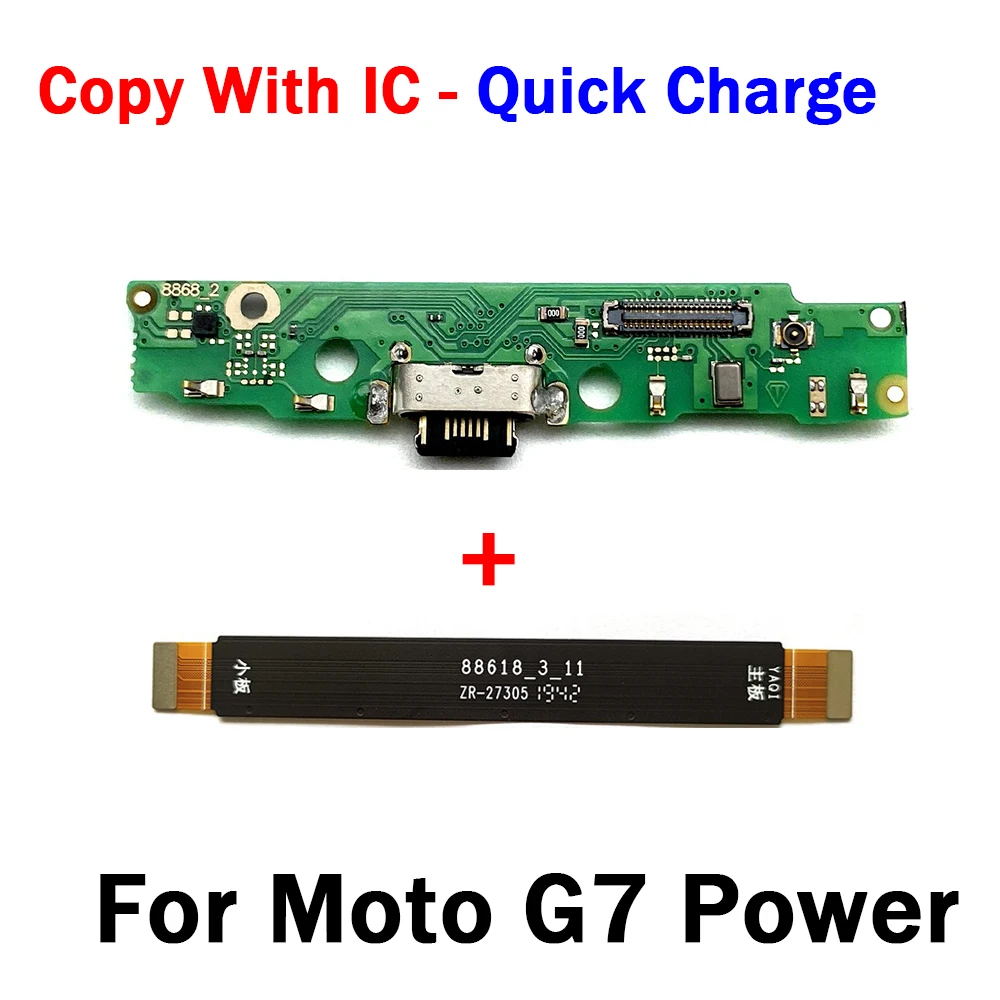 USB Charger Flex Cable Moto G9 Power G8 G9 Plus G7 Power G6 Play Dock Connector Board Charger Flex Cable