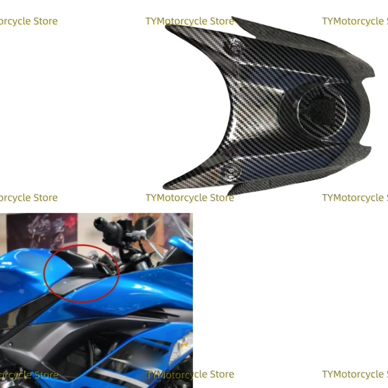 

Carbon fiber coating Front Gas Fuel Tank Airbox Cover Fairing Fit For Kawasaki ER-6F NINJA 650 ninja650 2017 2018 2019 2020-2023