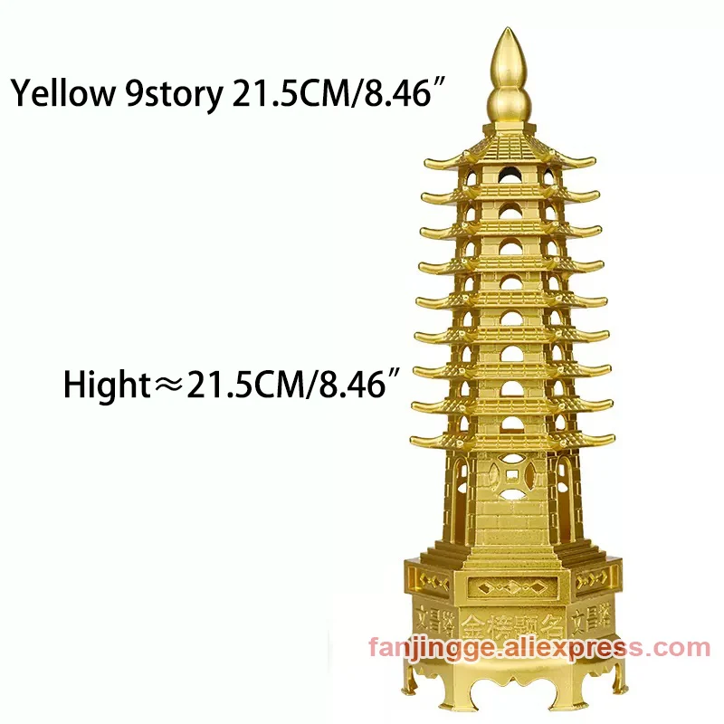 Heißer Verkauf Feng Shui Zink-legierung 3D Modell Chinesischen Wenchang Pagode Turm Handwerk Statue Souvenir Home Dekoration Metall Handwerk – Detail 24