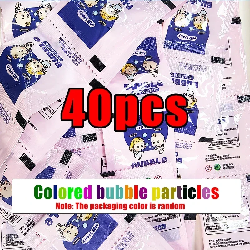 10-40 Uds máquina de burbujas suplemento líquido colorido burbuja concentrado gránulos 10 Uds ≈ 750ml pistola de burbujas suplemento gránulos