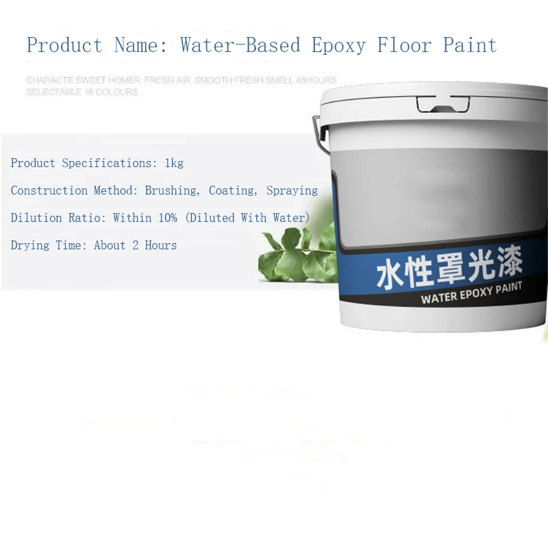 Transparent Varnish Water-Based Epoxy Floor Paint Waterproof Old House Renovation New House Decoration Exterior Wall Paint