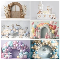 Newborn 1st Birthday Party Photography Backdrop Colorful Balloon Boy Girl First Birthday Decoration Baby Shower Photo Background