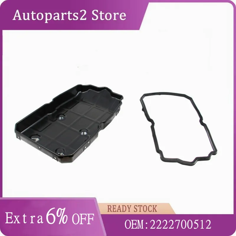 A2222700512 Automatic Transmission Oil Pan with gasket For Mercedes Class C W203 W204 S203 Oil Charter Box 2222700512