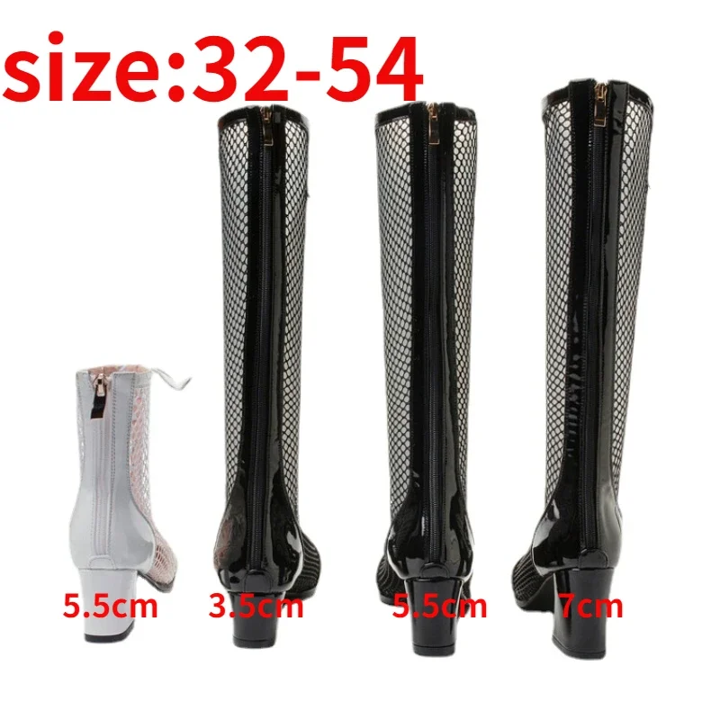 

Plus Size 54 50 48 45 43, 2023 Autumn New Fashion High Cool Boots Tennis Ankle Boots Comfortable Short Heel Sandals Men Shoes