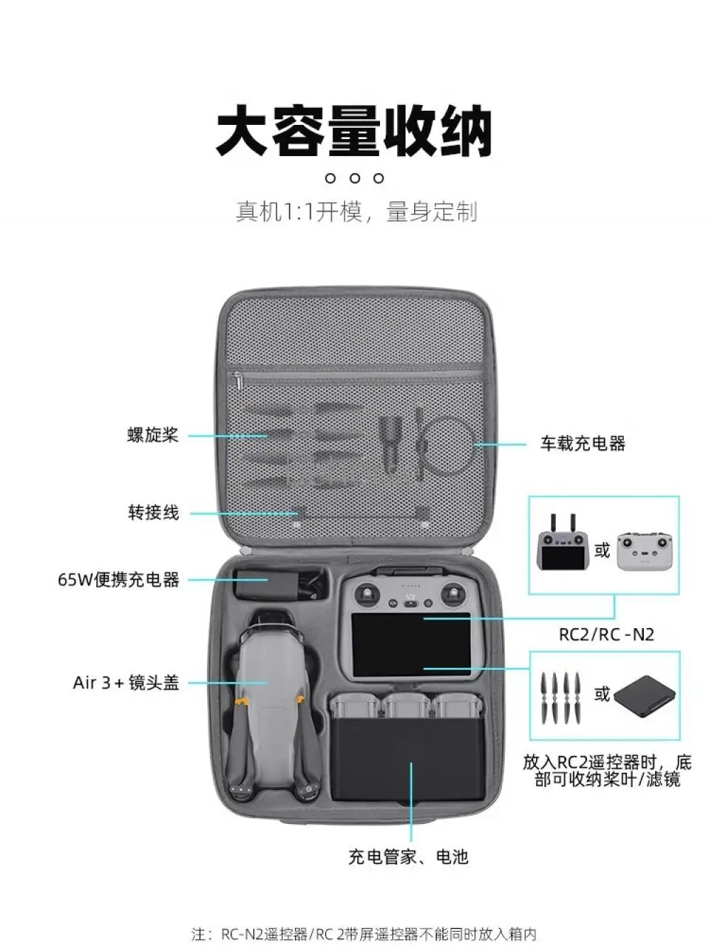 Portable Storage Bag For DJI RC N3 Waterproof Box Shockproof Outdoors Carrying Case For DJI Air 3S Drone Accessories drone accessories drone storage bag drone storage case